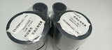 TTO热转印打码机色带DMD4500-R 26*200m 26*500m打码机碳带加密