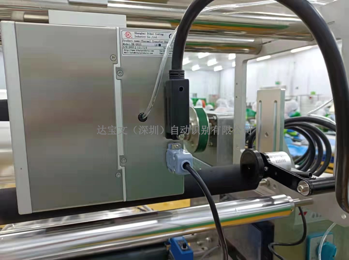 微信图片_20211029133635_watermark.jpg