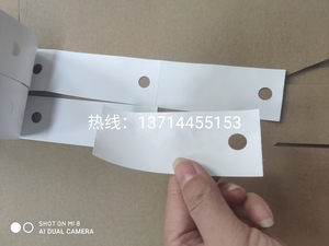 现货热敏打孔裁床标手扫菲工号标菲票纸打菲纸菲仔纸工价单分号标