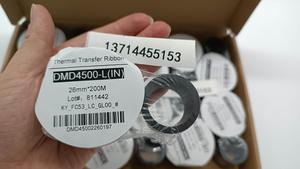 DC24A打码机色带 智能打码机 色带 DC24A色带 DMD4500-L 智能色带 碳带 26MM*200M智能色带