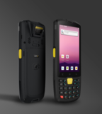 东大集成AUTOID Q9C工业机智能手持终端PDA