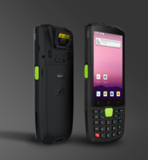 东大集成AUTOID Q9工业级手持终端PDA
