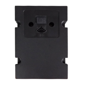 XN-300固定式二维码扫描器