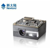 新大陆NLS-EM1399条码识读引擎可屏幕识读嵌入式一维扫描模组