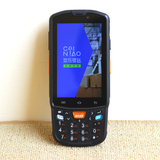 东方拓宇IWRIST I7安卓数据采集器工业PDA