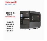 霍尼韦尔Honeywell PX940工业级条码标签打印机