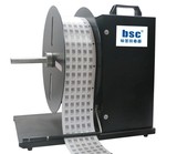 BSC-A9条码标签回卷器 双向/同步 210MM