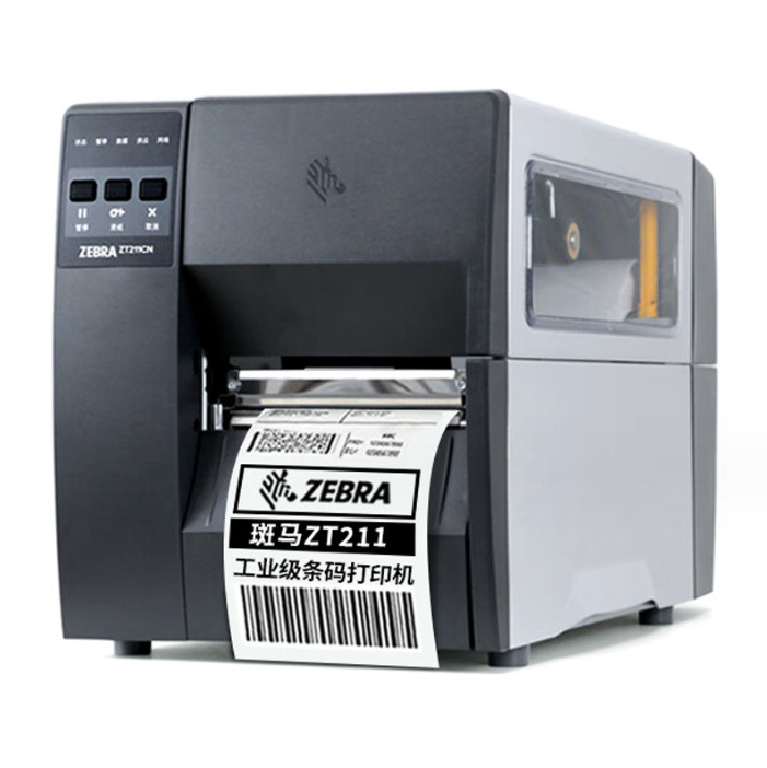 Zebra斑马zt211zt231工业级标签机条码打印机 达宝文（深圳）自动识别有限公司 1064