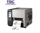 TSC TTP-2610/368MT工业条码打印机不干胶A4 A5宽幅打印机6英寸