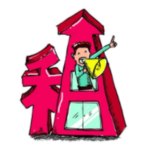 条码硬件租赁 条码扫描器打印机采集器长租短租